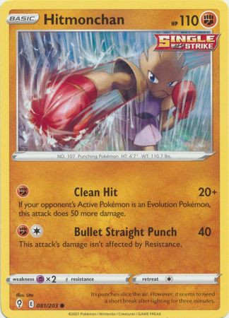 Evolving Skies | Evolving Skies Booster Box | Magic Madhouse