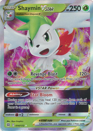 one piece card game st 06 Shaymin V 152/172 SWSH Brilliant Stars Full Art Holo – Kawaii Collector main image 1