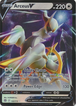 antiquities booster box price Amazon.com: Pokemon TCG: Sword & Shield Brilliant Stars 36 Count Booster Box  : Toys & Games main image 1