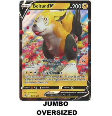 Jumbo Pokmon Cards | Oversized Cards | Magic Madhouse Jumbo Pokmon Cards | Oversized Cards | Magic Madhouse