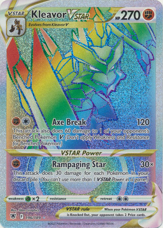 pokemon tcg astral radiance vstar card PTCGL Code Cavern Trading Cards, LLC Colorless Retreat Cost Pokmon Card Database - Astral