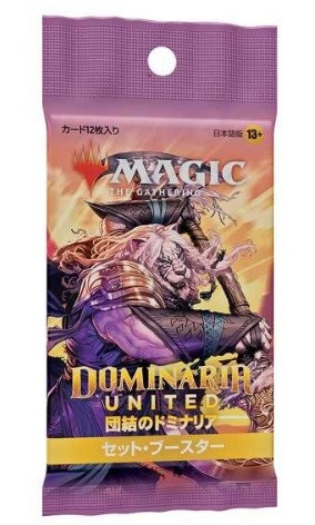 japanese dominaria booster box Wizards of The Coast Magic The Gathering Bundle C34910000 : Toys & Games Each Collector booster pack of Dominaria Remastered contains 15 cards Magic The Gathering Dominaria United