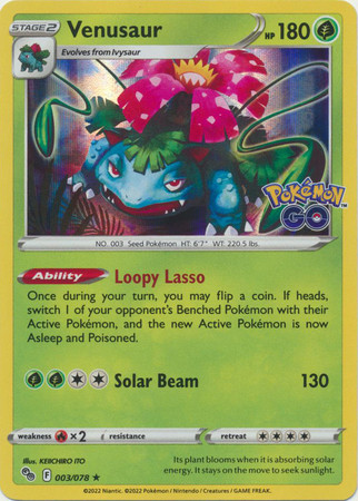 all grass type pokemon cards Lunala GX Full Art – Hidden Fates Promo 2019 – PSA 10 – Cardtreasure.ch main image 0