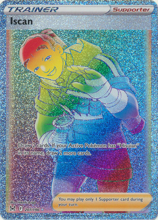 SWSH Lost Origin 207/196 Iscan (Rainbow Rare) | Magic Madhouse