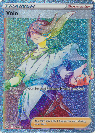 make your yugioh card YUGIOH! Create Your Own Custom Card! Full Holographic (single Card)