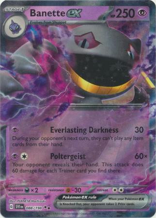 Scarlet & Violet (Base Set) 088/198 Banette ex (Half Art) | Magic Madhouse