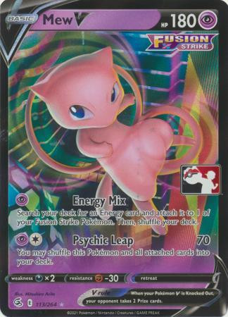 Mew V & Vmax Card Set - Fusion Strike 113/264 & 114/264 - Pokemon