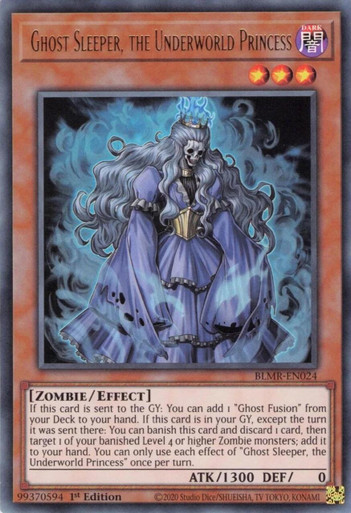 battles of legend monstrous revenge booster box card list Weiss Schwarz main image 0