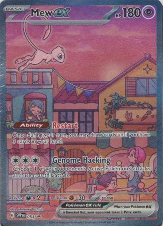 Pokmon Singles | Buy Pokmon Card Singles | Magic Madhouse Pokmon Singles | Buy Pokmon Card Singles | Magic Madhouse