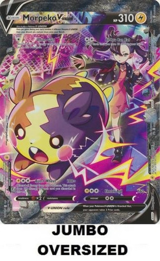 lurantis gx pokemon card value Lurantis-GX - 15/149 - Ultra Rare main image 0