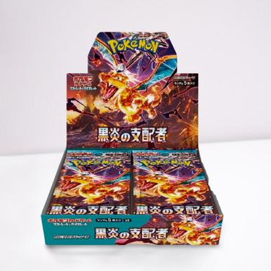 Amazon.co.jp: Pokemon Card Game Scarlet & Violet Expansion