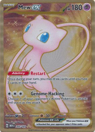 Mew ex 205/165 - Gold Metal Card | Magic Madhouse