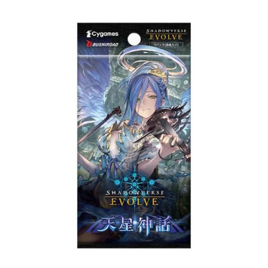 Shadowverse Magic Shadowverse: Evolve - Cosmic Mythos - Set 4 Booster Pack | Magic Madhouse