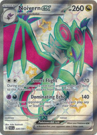 kingdra stage 2 pokemon card value Kingdra - Neo Genesis #8 Price & Value