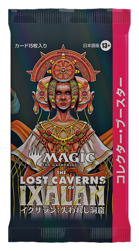 Lost Caverns of Ixalan Japanese Collector Booster Pack | Magic
