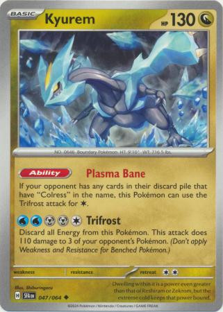 pokemon forbidden light card list Forbidden Light card list (International TCG)  TCG Collector