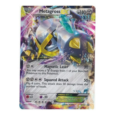 Metagross EX (XY34) [XY: Black Star Promos] main image 0