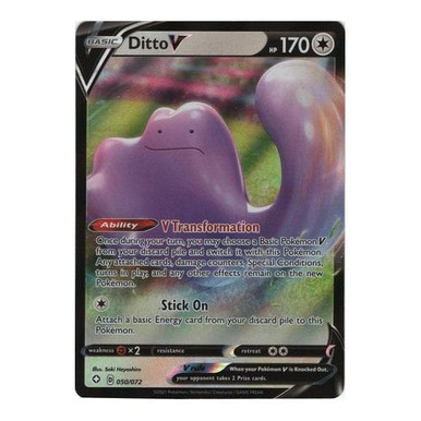 pokemon twilight masquerade chase cards Pokemon Shining Fates Shiny Rare Rillaboom SV006 main image 0