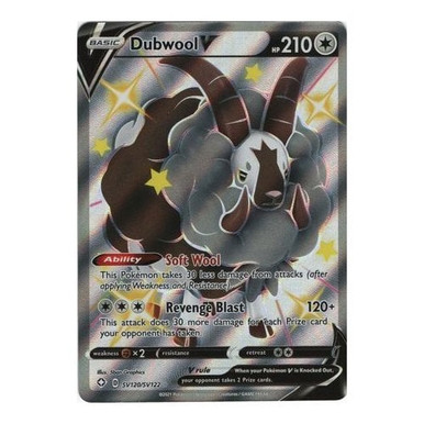 full art pokemon card list Amazon.com: Pokemon 5 Full Art Trainer Card Lot - X1 Secret Rare, X4 Full  Art Etched Cards main image 1