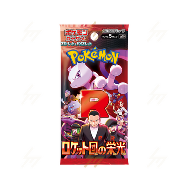 gamestop pokemon mega evolution booster box Pokemon (1 Pack) Card Game Cyber Judge Booster Pack (5 Cards Per Pack)  Japanese ver : Buy Online at Best Price in KSA main image 0