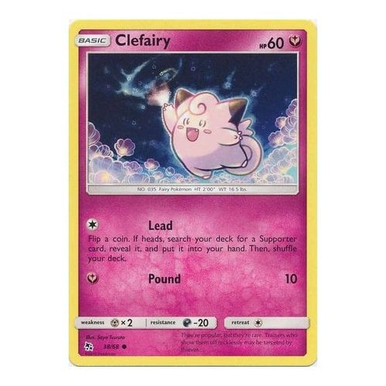 all fairy type pokemon cards Clefairy - KDJL-QR-017 Holo Rare main image 0