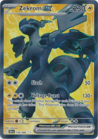 SV Black Bolt 158/086 Zekrom ex (Full Art) | Magic Madhouse SV Black Bolt 158/086 Zekrom ex (Full Art) | Magic Madhouse
