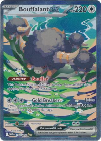 op04 rare cards Pokmon TCG: Scarlet & Violet 10.5 - White Flare