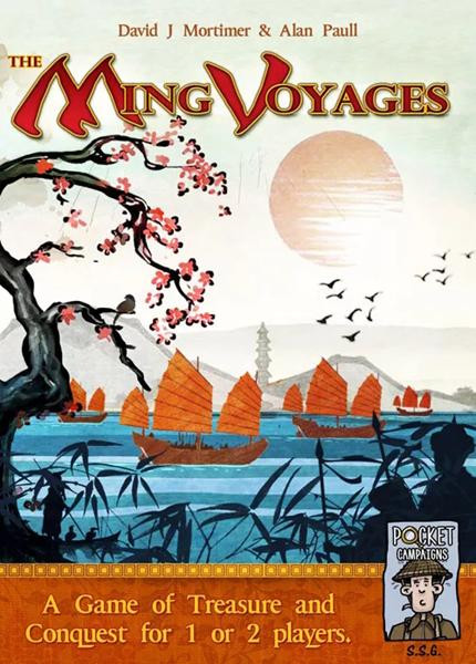 2 Tomatoes Games The Ming Voyages