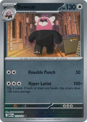 pokemon card bewear Full Alternate Art 076/064 AR SV6a Night Wanderer  discard your opponents Active Pokmon and all attached cards Pokmon TCG: Bewear-GX Box |