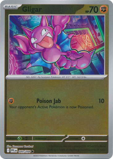 gligar pokemon card Fossil (62/62) Complete Master Set 1999| TradingCardSets.Com
