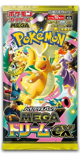 japanese pokemon cards uk Pokemon 5x Random ULTRA RARE Japanese Cards Bundle (V/VSTAR/VMAX or EX Cards)