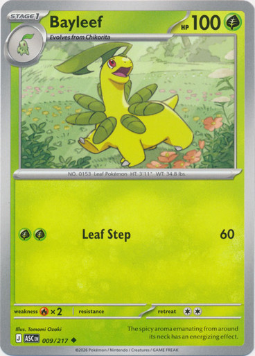 leaf pokemon cards Weedle (86/112) [FireRed & LeafGreen]  Plug proof acrylic case and featuring a striking image of the captivating character Pokemon Trading Card Game Sword