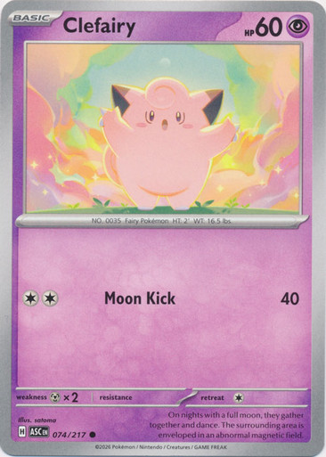 ME Ascended Heroes 074/217 Clefairy、Pokemon、kayou