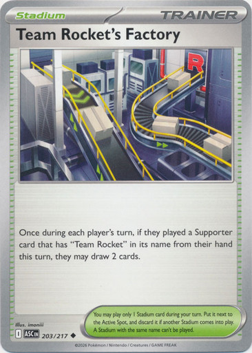 ME Ascended Heroes 203/217 Team Rocket's Factory、Pokemon、kayou