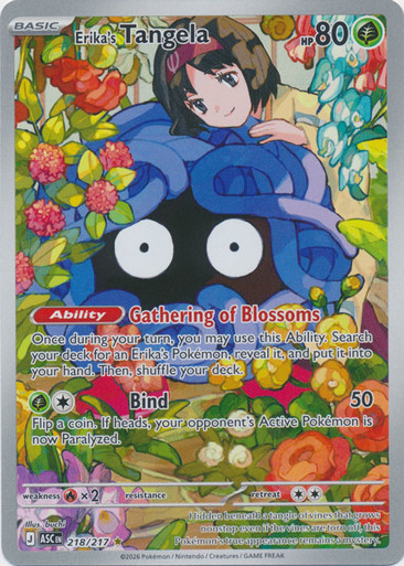 ME Ascended Heroes 218/217 Erika's Tangela (Illustration Rare)、Pokemon、kayou