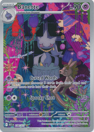 ME Ascended Heroes 234/217 Banette (Illustration Rare)、Pokemon、kayou