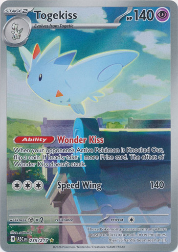 ME Ascended Heroes 235/217 Togekiss (Illustration Rare)、Pokemon、kayou