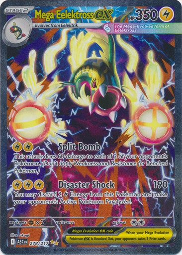 ME Ascended Heroes 278/217 Mega Eelektross ex (Special Illustration Rare)、Pokemon、kayou