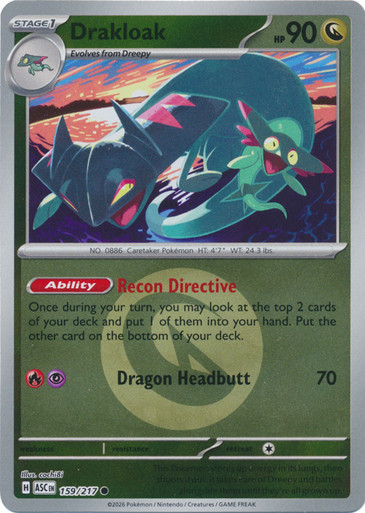ME Ascended Heroes 159/217 Drakloak (Reverse Holo ENERGY SYMBOL)、Pokemon、kayou
