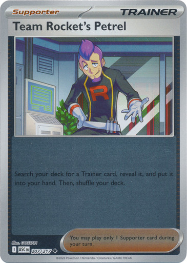 ME Ascended Heroes 207/217 Team Rocket's Petrel (Reverse Holo)、Pokemon、kayou