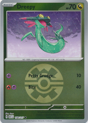 ME Ascended Heroes 158/217 Dreepy (Reverse Holo BALL SYMBOL)、Pokemon、kayou