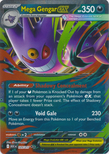ME Ascended Heroes 125/217 Mega Gengar ex (Half Art)、Pokemon、kayou