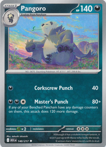 ME Ascended Heroes 140/217 Pangoro、Pokemon、kayou