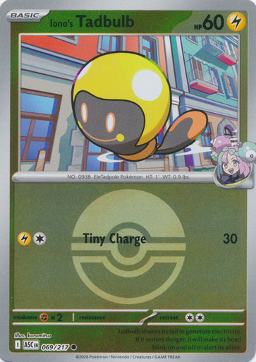 ME Ascended Heroes 069/217 Iono's Tadbulb (Reverse Holo BALL SYMBOL)、Pokemon、kayou