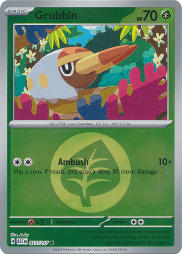 ME Ascended Heroes 017/217 Grubbin (Reverse Holo ENERGY SYMBOL)、Pokemon、kayou