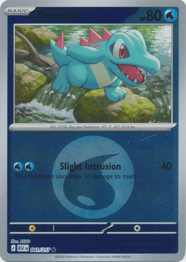 ME Ascended Heroes 041/217 Totodile (Reverse Holo ENERGY SYMBOL)、Pokemon、kayou