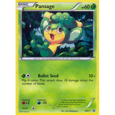 Black & White Promo BW11 Pansage、Pokemon、kayou