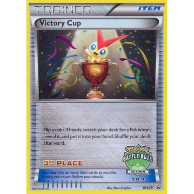 Black & White Promo BW29 Victory Cup 3rd Place Autumn 2011、Pokemon、kayou
