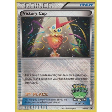 Black & White Promo BW029 Victory Cup 3rd Place Autumn 2012、Pokemon、kayou