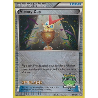 Black & White Promo BW29 Victory Cup 3rd Place Spring 2013、Pokemon、kayou